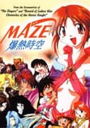 Maze: The Mega-Burst Space OVA