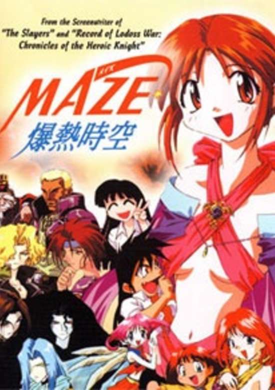 Maze: The Mega-Burst Space OVA