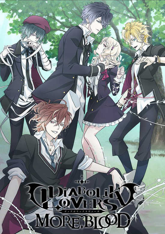 Diabolik Lovers II: More,Blood
