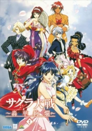 Sakura Wars: The Gorgeous Blooming Cherry Blossoms
