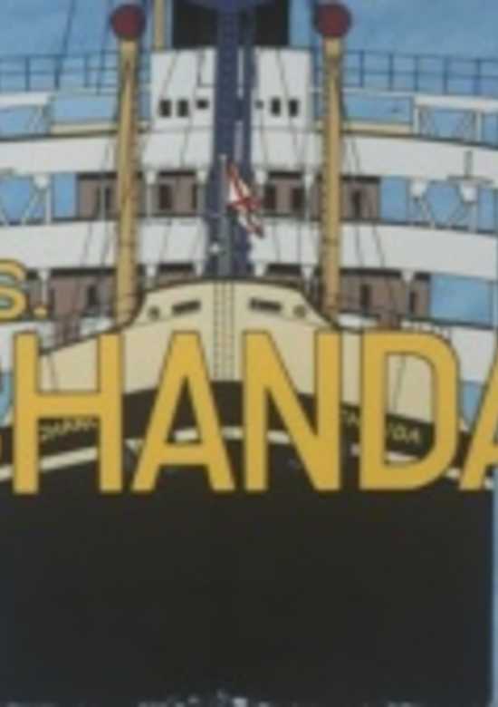 M.S. Chanda