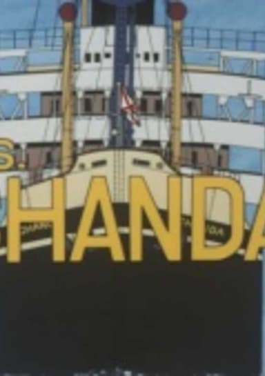 M.S. Chanda