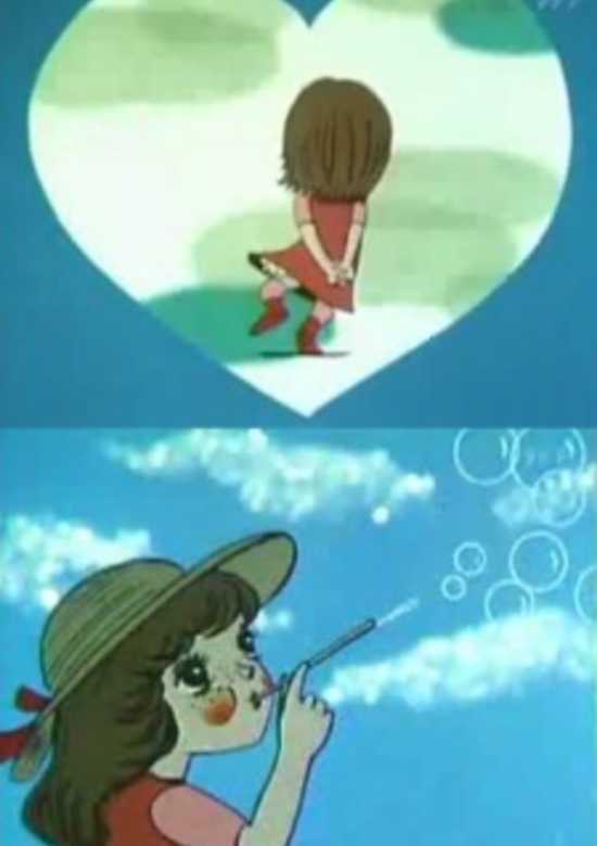 Yamaguchi Sanchi no Tsutomu-kun