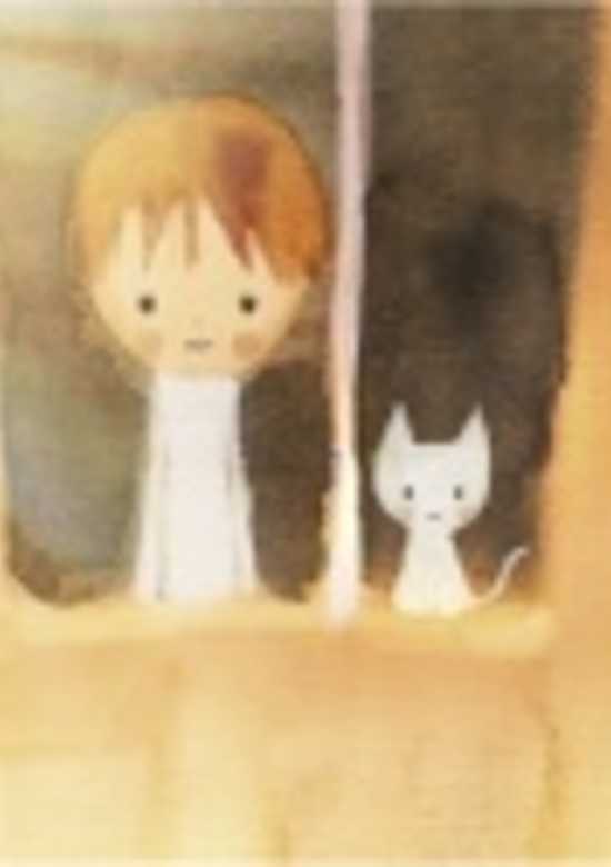 Yubikiri