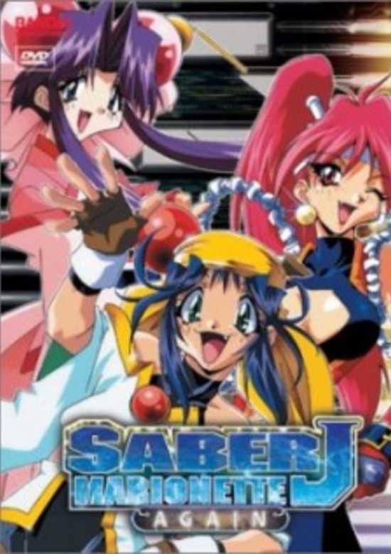 Saber Marionette J Again