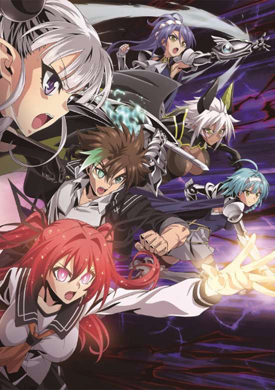The Testament of Sister New Devil: Burst