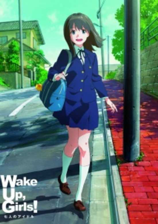 Wake Up, Girls! Deai no Kiroku: A Brief Recording