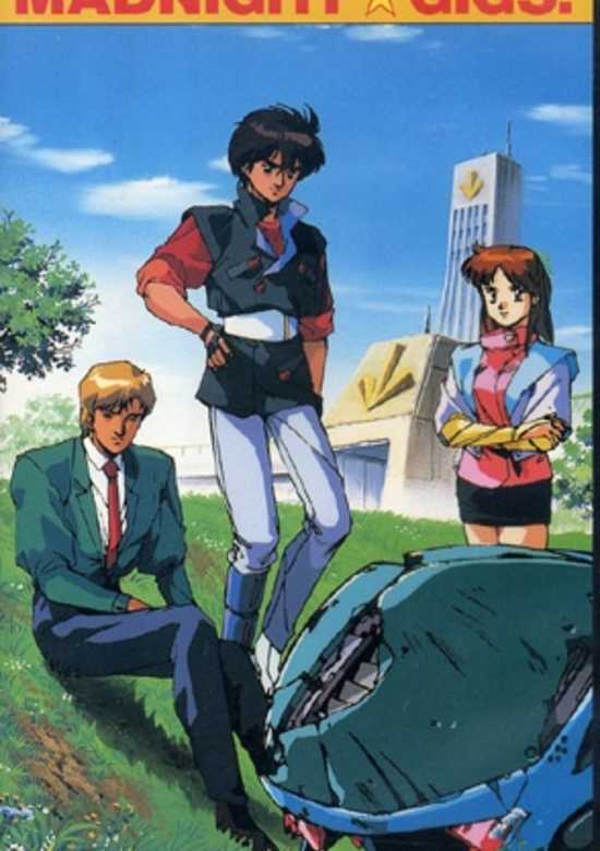 Sonic Soldier Borgman: Madnight☆Gigs!