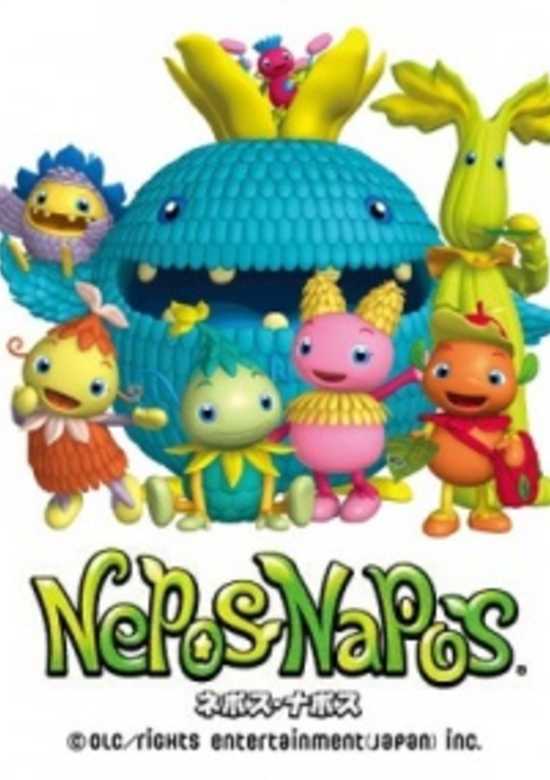 Nepos Napos