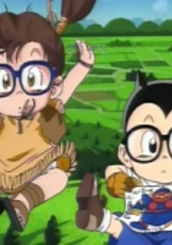 Dr. Slump: Hoyoyo! Arale no Himitsu Dai Koukai dayo!!