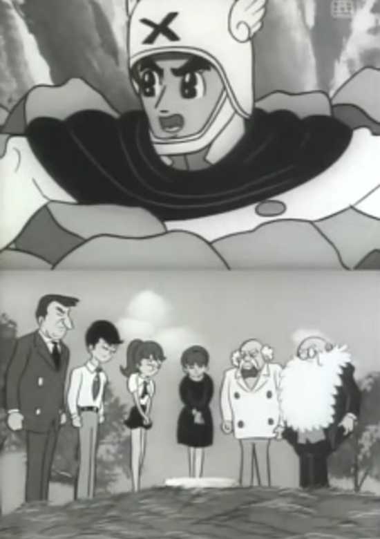 Big X Episode 0
