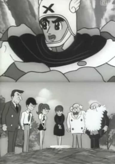 Big X Episode 0