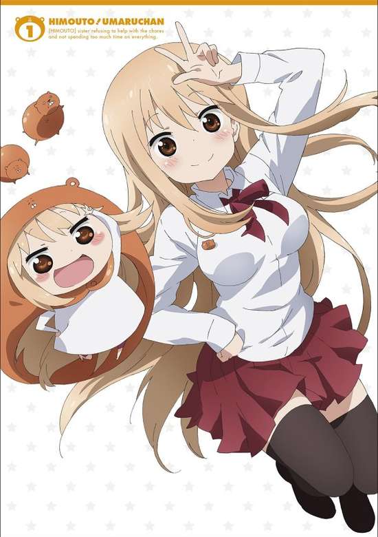 Himouto! Umaru-chan OVA