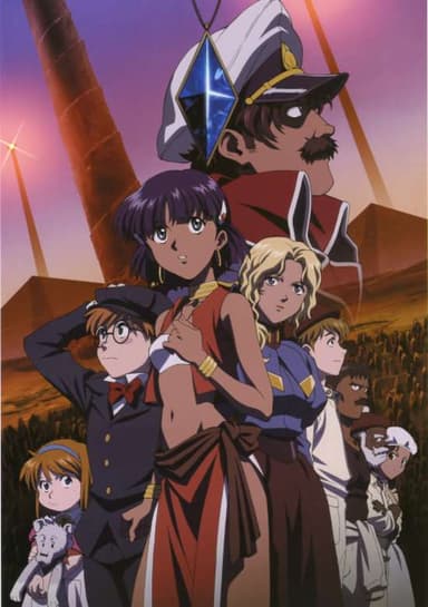 Nadia: Secret of Blue Water