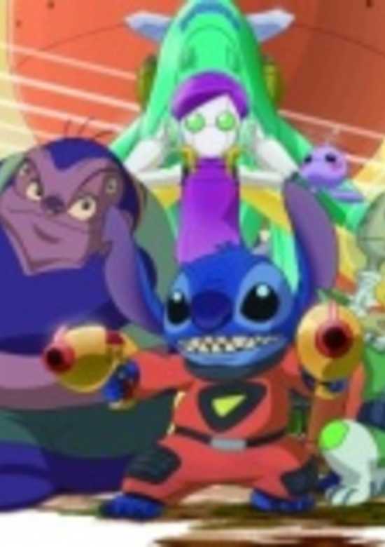 Stitch! Perfect Memory