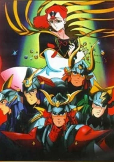 Ronin Warriors Message
