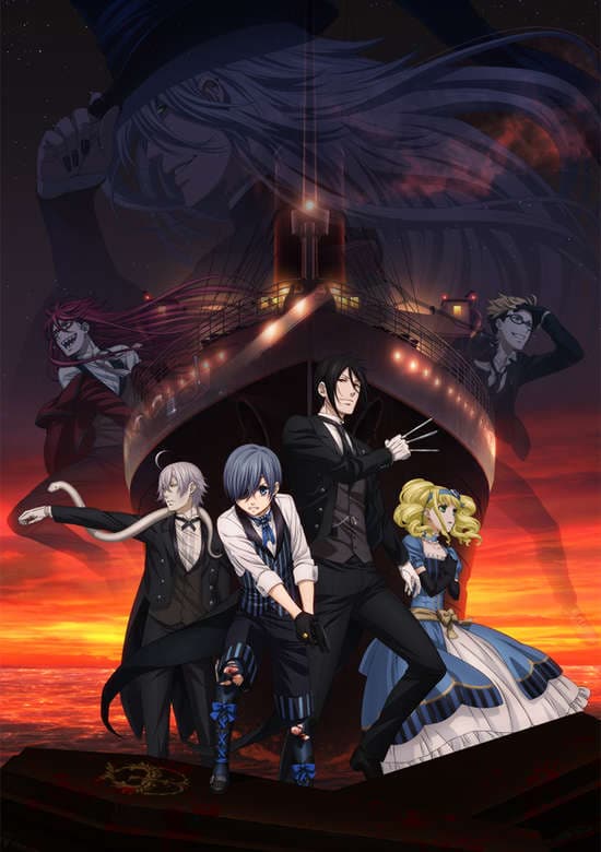 Black Butler: Book of the Atlantic