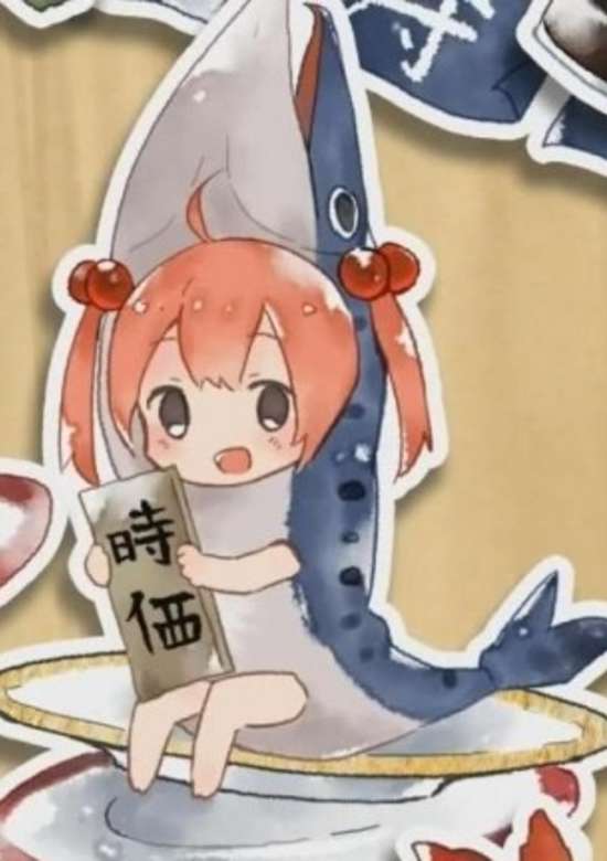Salmon-chan