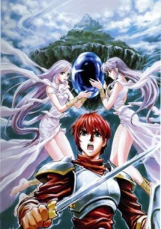 Ys II: Castle in the Heavens banner