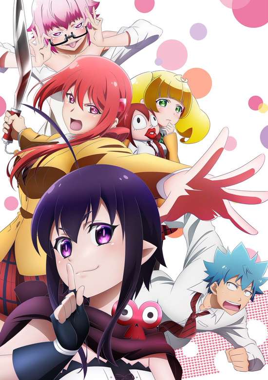 Love Tyrant