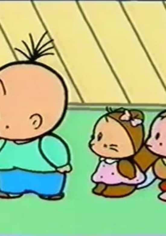 Gakken no Zunou Kaihatsu Video
