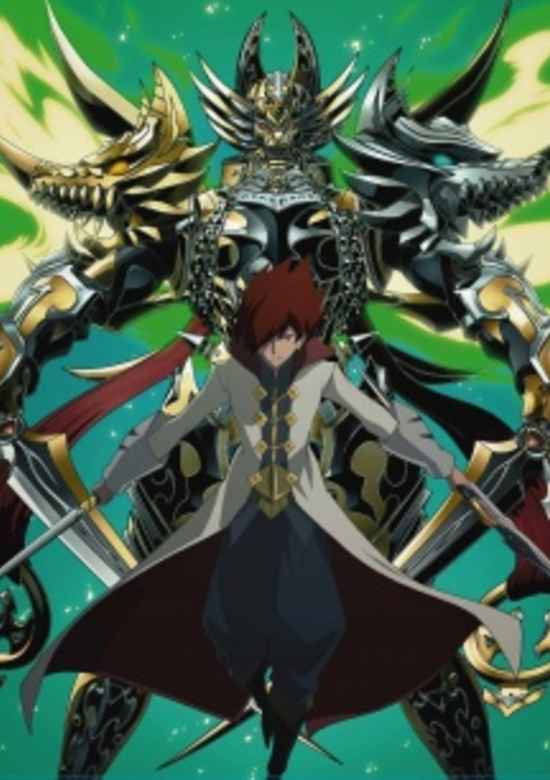 Garo: The Animation Episode 25 -Home-