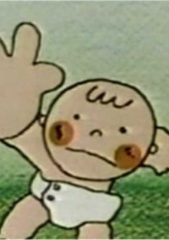 Susume! Shinji-kun