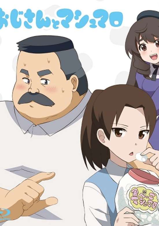Ojisan and Marshmallow Episode 13: Hige-san and Marshmallow