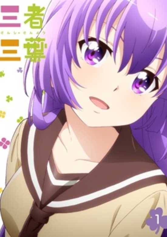 Three Leaves, Three Colors Specials