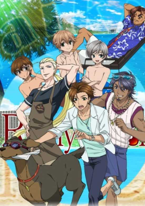 Rainy Cocoa in Hawaii