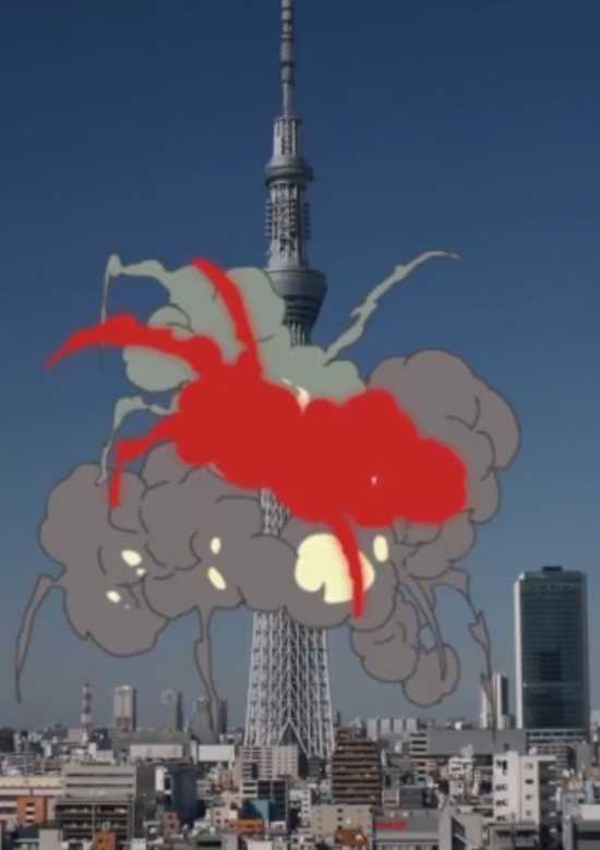Ai Sky Tree 21