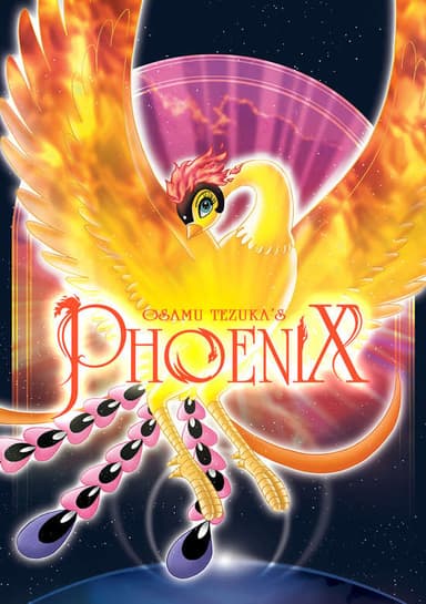 Bird of Fire