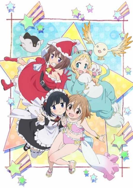 Mahou Shoujo Nante Mouiidesukara Second Season