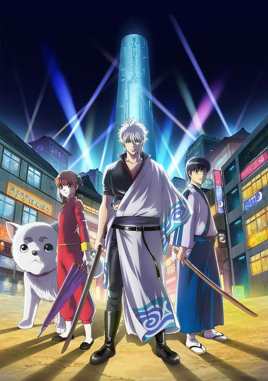 Gintama Season 5