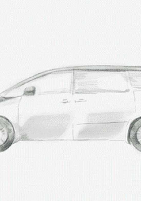 Estima: Sense of Wonder