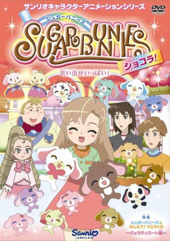 Sugar Bunnies Chocolate! Specials