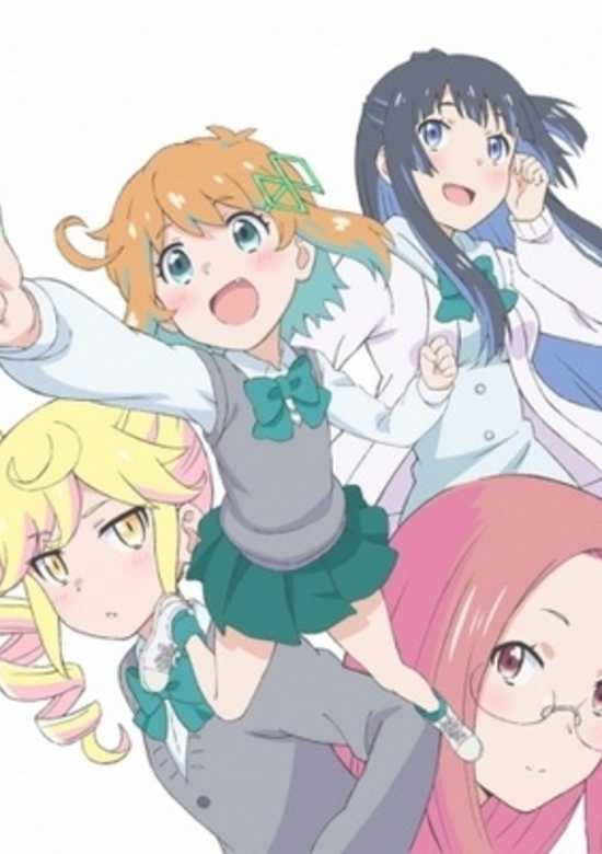 Watashitachi, Luck Logic-bu! 2