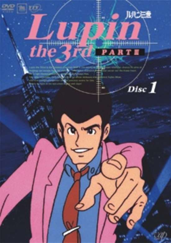 Lupin the Third: Part III