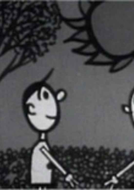 Punpun Polka