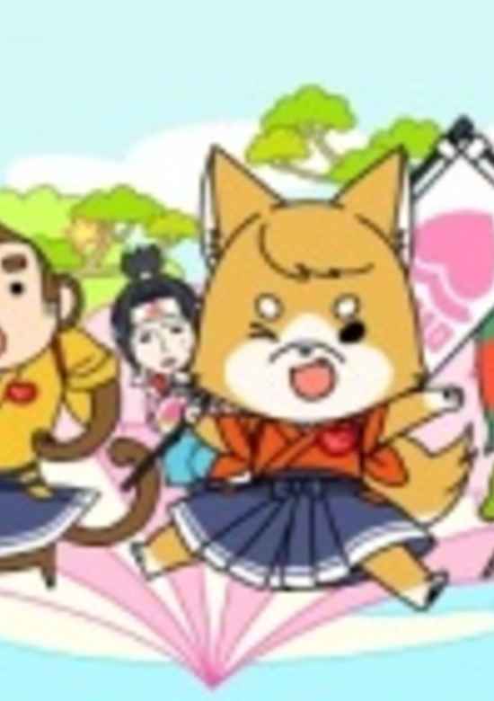 Minna no Okayama-ken