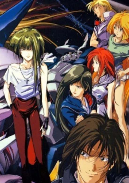 Tekkaman Blade II