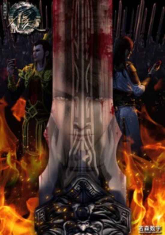 Painting Rivers and Lakes 2