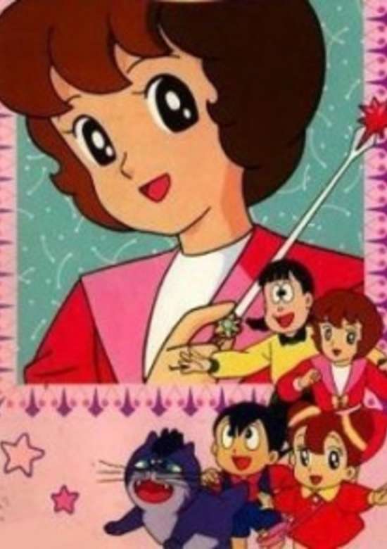 Mahoutsukai Sally: Majo ni Natta Yoshiko-chan