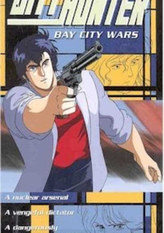City Hunter: Bay City Wars