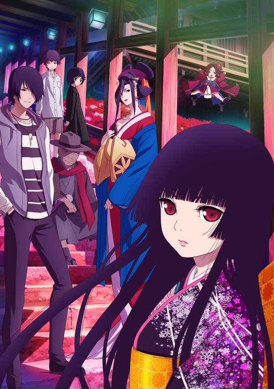 Hell Girl Season 4