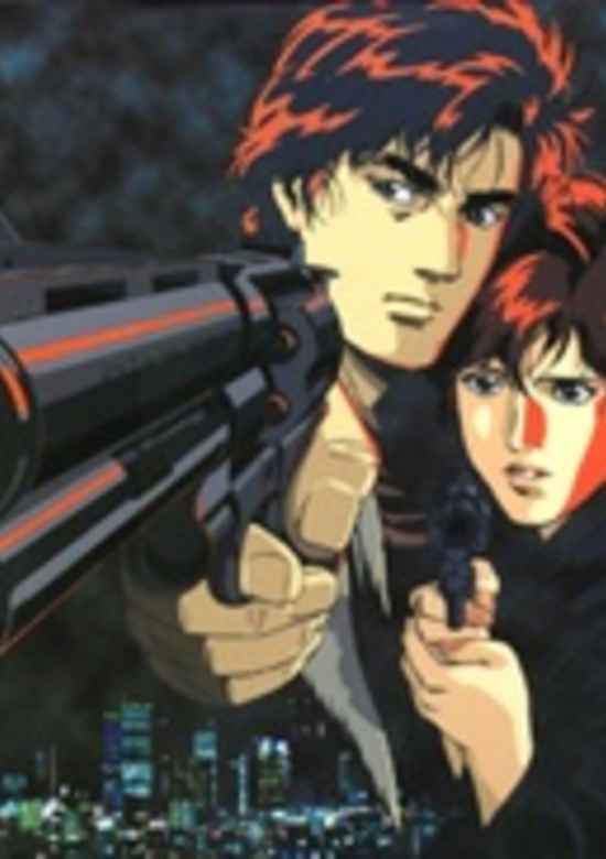 City Hunter: Death of the Vicious Criminal Saeba Ryo banner