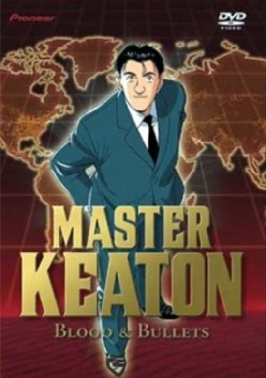 Master Keaton banner