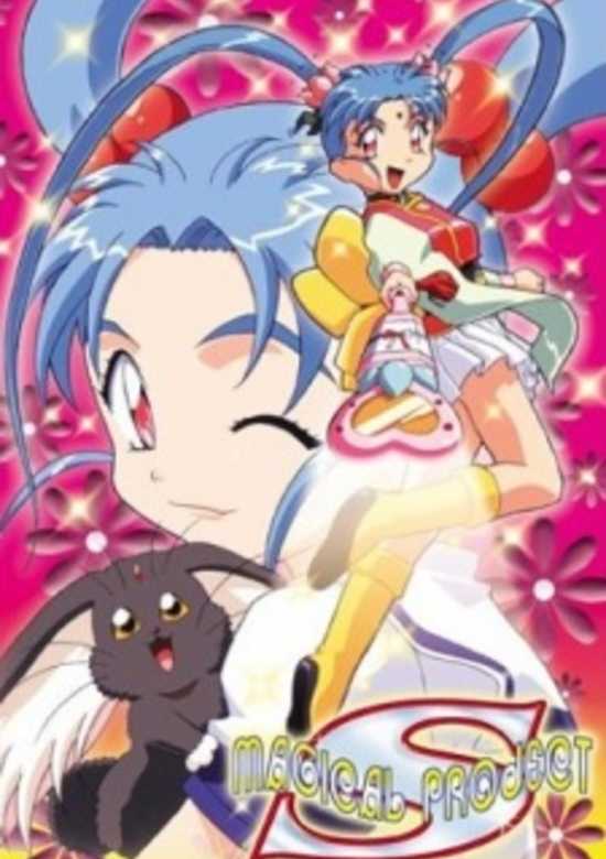 Magical Project S Specials