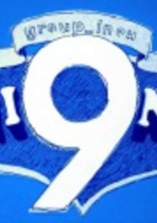 9 banner