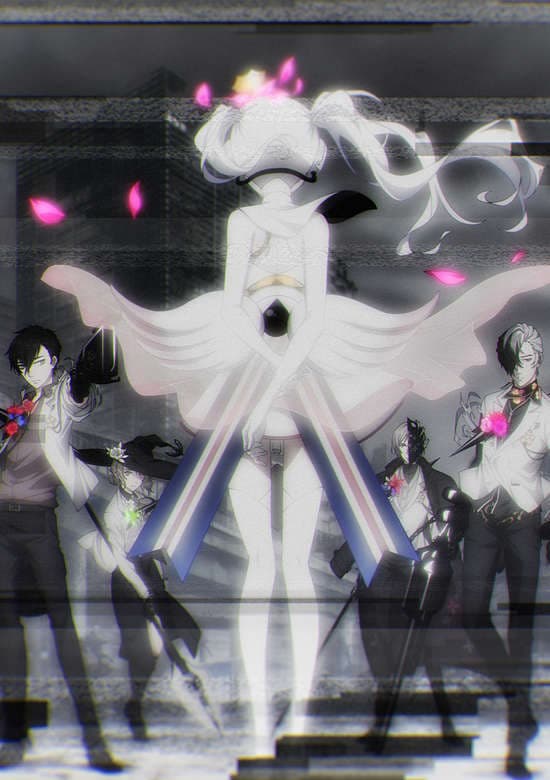 Caligula